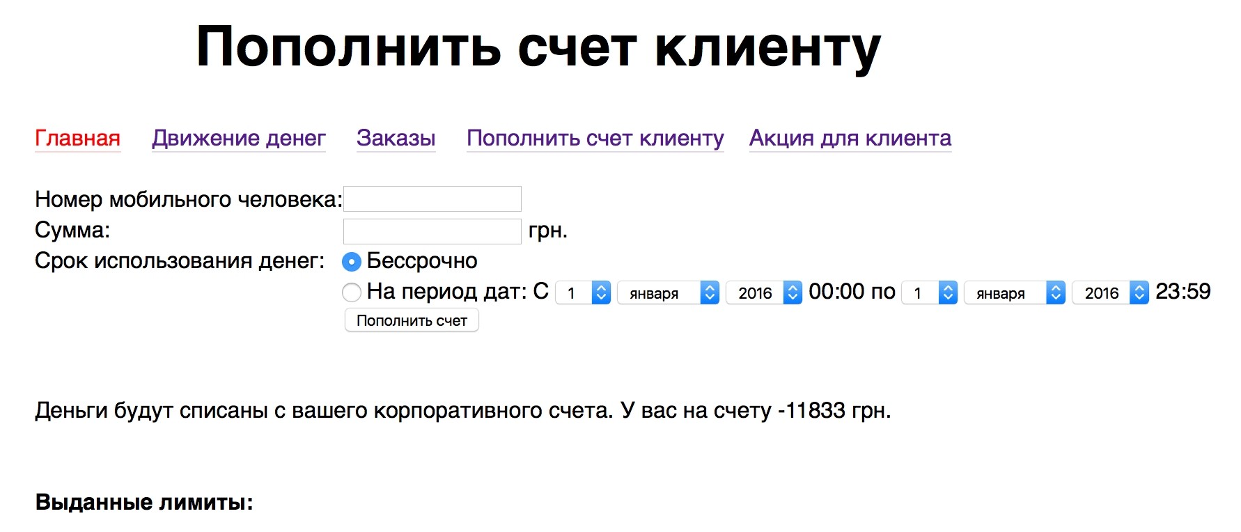  alt=