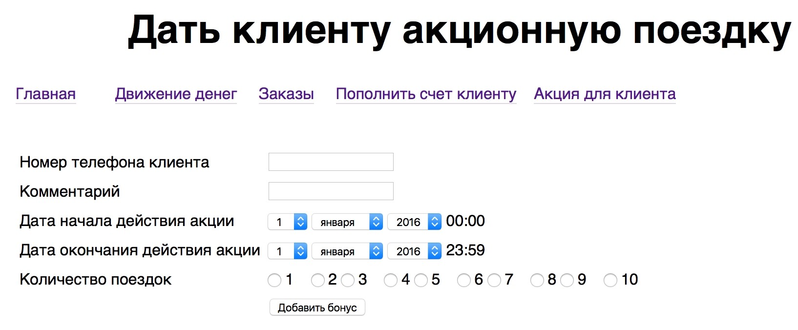  alt=